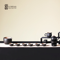 Taiwans Lubao Ceramics Zen Tea Group Warm Pot Boiling Tea Creative Gift Giving Gift of Retro Creative Gongfu Tea Gifts Gifts