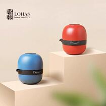 Lubao Ceramic Gold Joyring Travel Portable Minima Day Style Bubble Teapot Delivery Friends Courtesy Tea Set Mid-Autumn Gifts