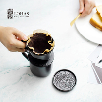 Taiwan Lubao hand-brewed coffee cup Filter cup set Japanese style drip filter coffee funnel Multi-purpose mug ceramic