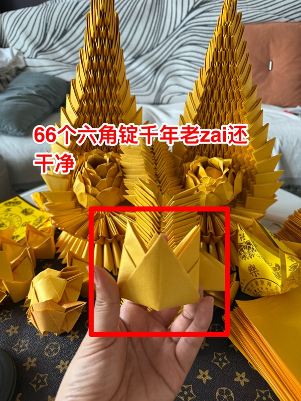 66 Hexagonal Gold-Plated Paper Ingots for Qingming Festival and Mid-Autumn Festival Birthdays, Purely Handmade, Semi-Finished Products