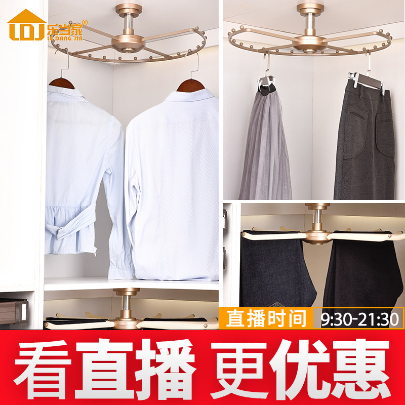 Cloakroom accommodating swivel hanger multifunction floor hanger telescopic trouser rack Wardrobe Pull Basket Corner Hanger