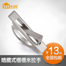 Lotte Home Tatami Handle ground floor Dark Handle Modern Minima Concealed embedded in an embedded invisible door handle