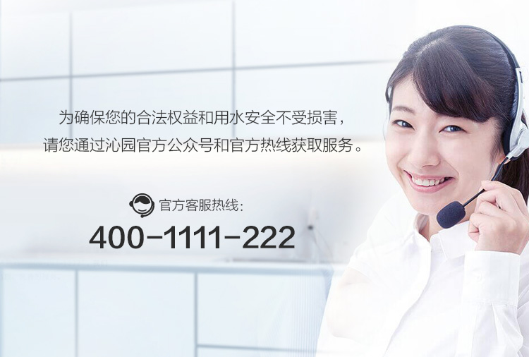 lọc nước gia đình Liyuan máy đường ống gia đình sưởi ấm một nhà bếp treo tường mà không cần mật độ nóng nước nóng ngay - Nước quả máy tạo ion kiềm