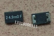24 9mΩF 20mΩF SMD Resistor 24 9m Ohm F 20m Ohm F