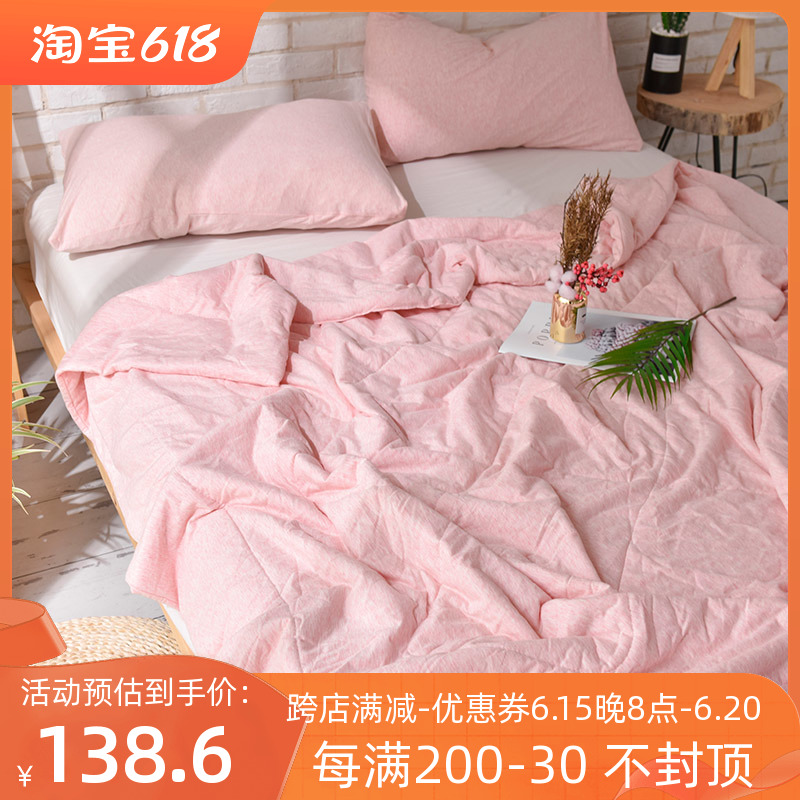 Tianzhu cotton air-conditioning quilt knitted pure cotton summer cool quilt Japanese style simple cotton spring and autumn quilt washed thin quilt single double