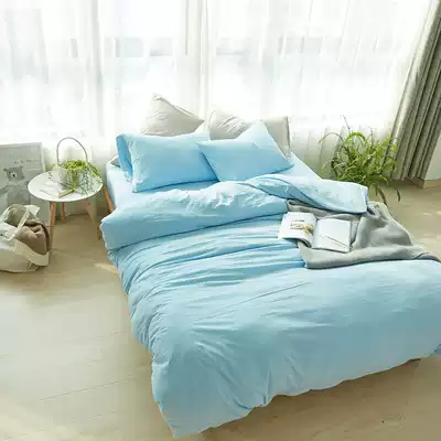 Simple knitted cotton Tianzhu cotton four-piece set of water wash cotton solid color nude bed sheets bed hats quilt cover bedding