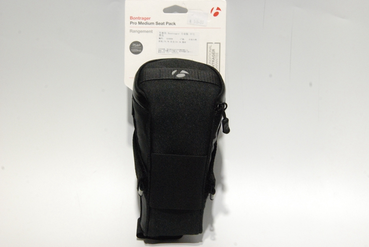 Sacoche pour vélo mixte BONTRAGER - Ref 2213056 Image 10