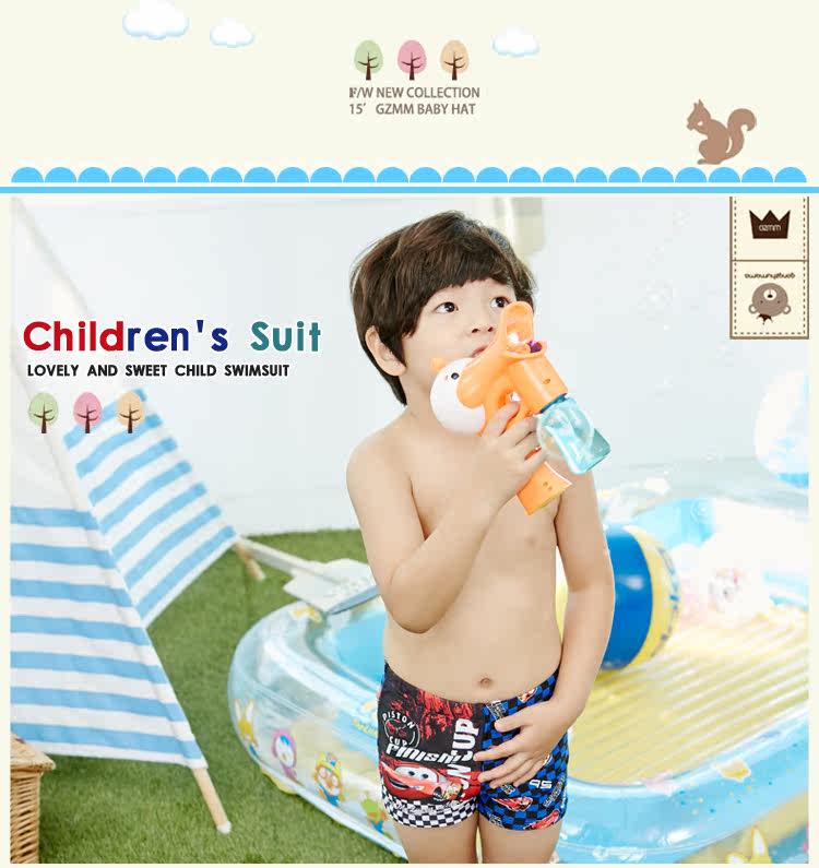 Maillot de bain garcon - Ref 2538521 Image 40