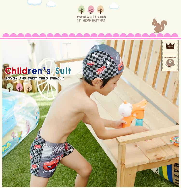 Maillot de bain garcon - Ref 2538521 Image 43