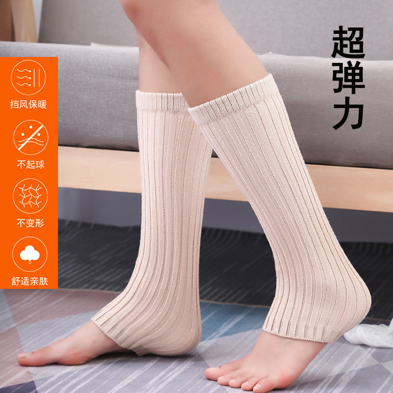 Autumn winter sheep plush thickened nursing calf male and male protective ankle anti-cold feet neck warm sports wrists trampled foot socks sheath