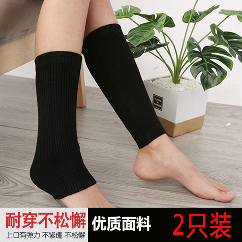 Cashmere calf thickened with high bounty male and female protective ankle autumn/winter care joint protection foot wrist warm and beautiful leg socks