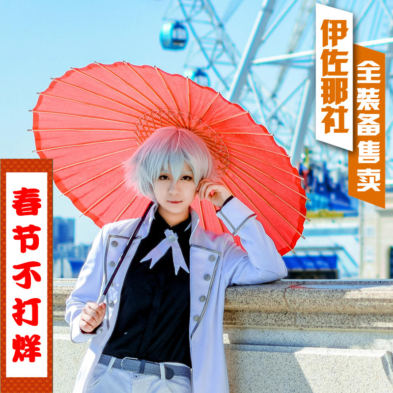 现货k动漫第二季伊佐那社cos服男风衣小白cos鞋假发伞套装定做