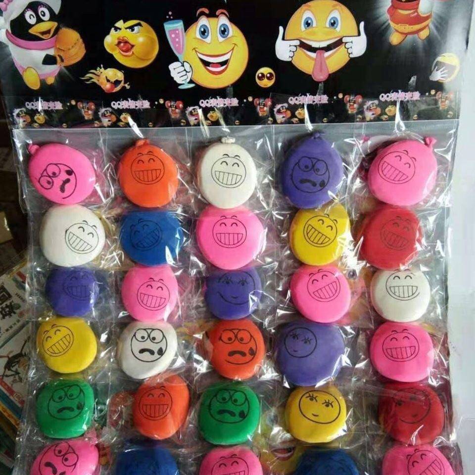 Nostalgia Toys Large Expression Smilky Face Flour Balloon Smilky Doll Rubber Mud Knee-faced People Toys
