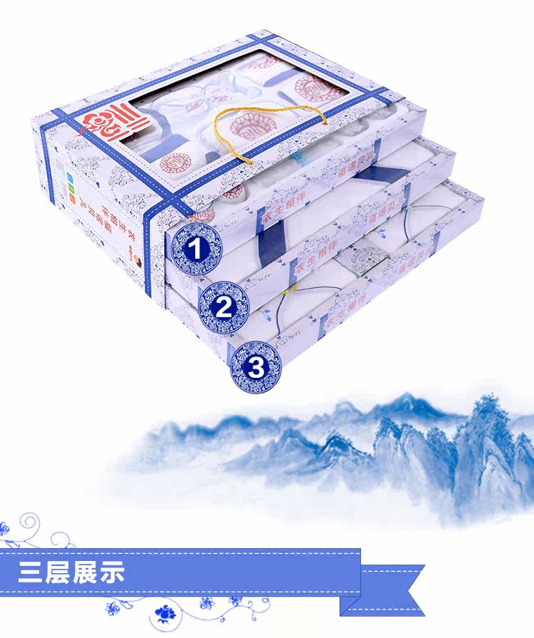 Coffret cadeau pour nouveau-né - Kit d accessoires - Ref 1955039 Image 15