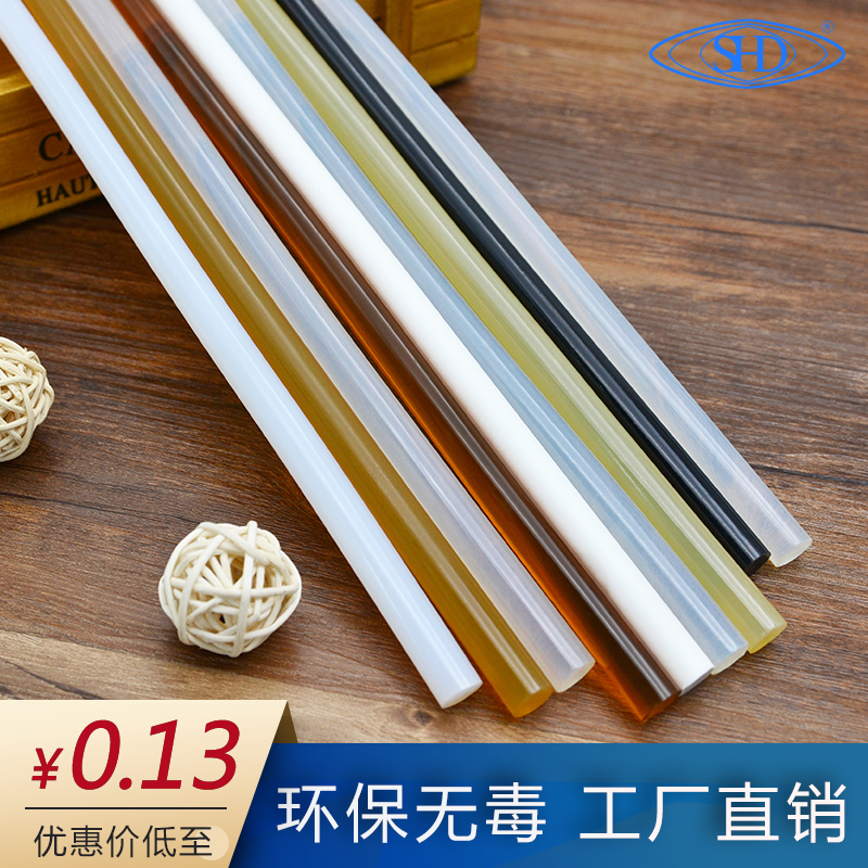 Hot-melt glue stick high-viscosity transparent hot-melt glue strip 11mm glue gun special environmental protection hot-melt glue 7mm stick glue