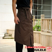 Коричневый фронт сплит 80