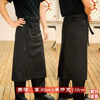 Черный, 110см