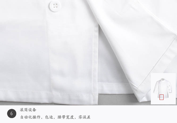 Veste chef cuisinier - Ref 1907547 Image 30