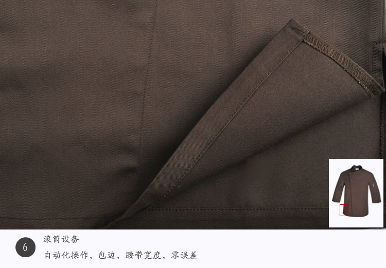 Veste chef cuisinier - Ref 1907547 Image 46