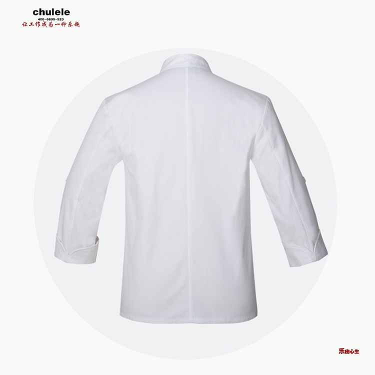 Uniforme de cuisinier - Ref 1908187 Image 25
