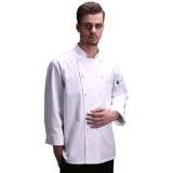 厨乐乐 Бренд -отель ресторан кухня французский шеф -повар мужчина и женщины универсальная рабочая одежда с длинным рукавом столовая рабочая одежда