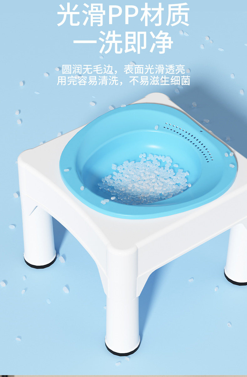 Биде 痔疮坐浴盆男前列腺专用浸泡器免蹲凳子孕产妇洗屁股神器带凳老人 Monbyby