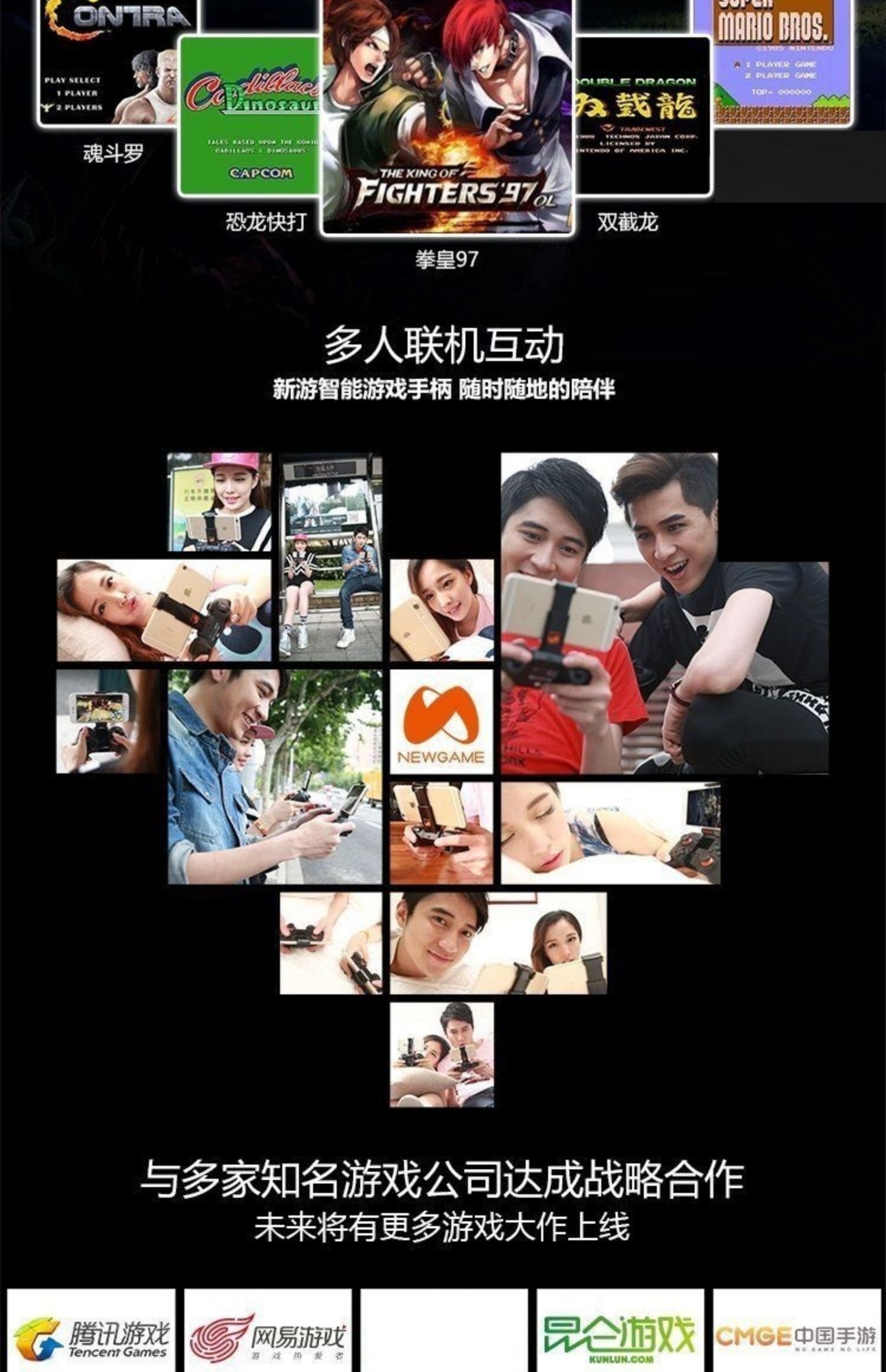 Linh hồn săn bắn Vivo Z3 / Y73 / z1 / x23 / x21 / x20 đánh thức oppo k1 / r17 / r15 Huawei mate20 / p20 king vinh quang 8 / 9i / 10 gamepad chiến binh nba2k18 - Người điều khiển trò chơi tay cầm chơi game pc
