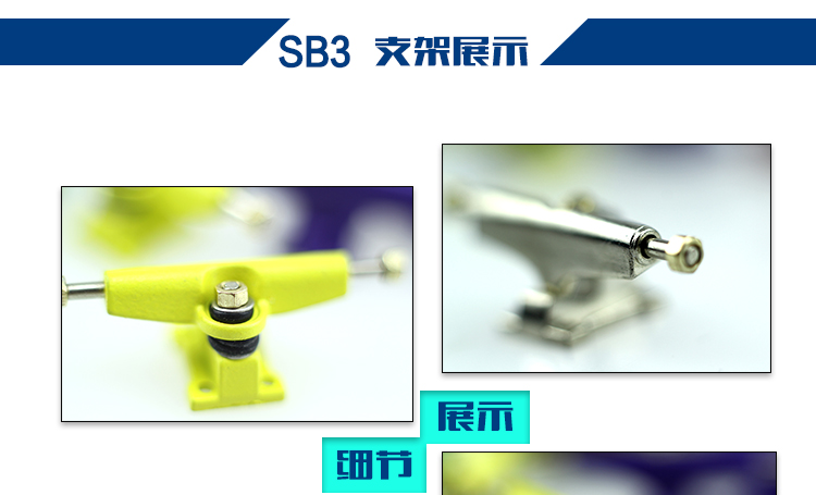Chuyển qua cầu nối ván trượt TEAM SOLDIER BAR 3 ngón tay (khung bánh xe) cầu SB3 nhiều màu tùy chọn - Trượt băng / Trượt / Thể thao mạo hiểm ván trượt điện cân bằng