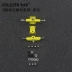 [Chính hãng] SOLDIER BAR khung trượt ván chuyên nghiệp SB8 khắc laser cầu màu rộng - Trượt băng / Trượt / Thể thao mạo hiểm nón bảo hiểm basecamp Trượt băng / Trượt / Thể thao mạo hiểm