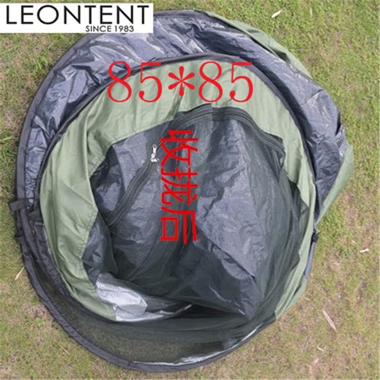 Tốc độ di chuyển ngoài trời mở lều tự động bãi biển ngoài trời tài khoản lưới chống muỗi gạc tài khoản mạt chược tài khoản 5-10 người pergola - Lều / mái hiên / phụ kiện lều đồ cắm trại