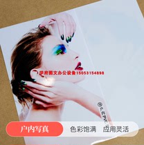 Jinan printing advertising inkjet photo kt board pp paper adhesive light box piece poster shop sign light cloth car sticker production