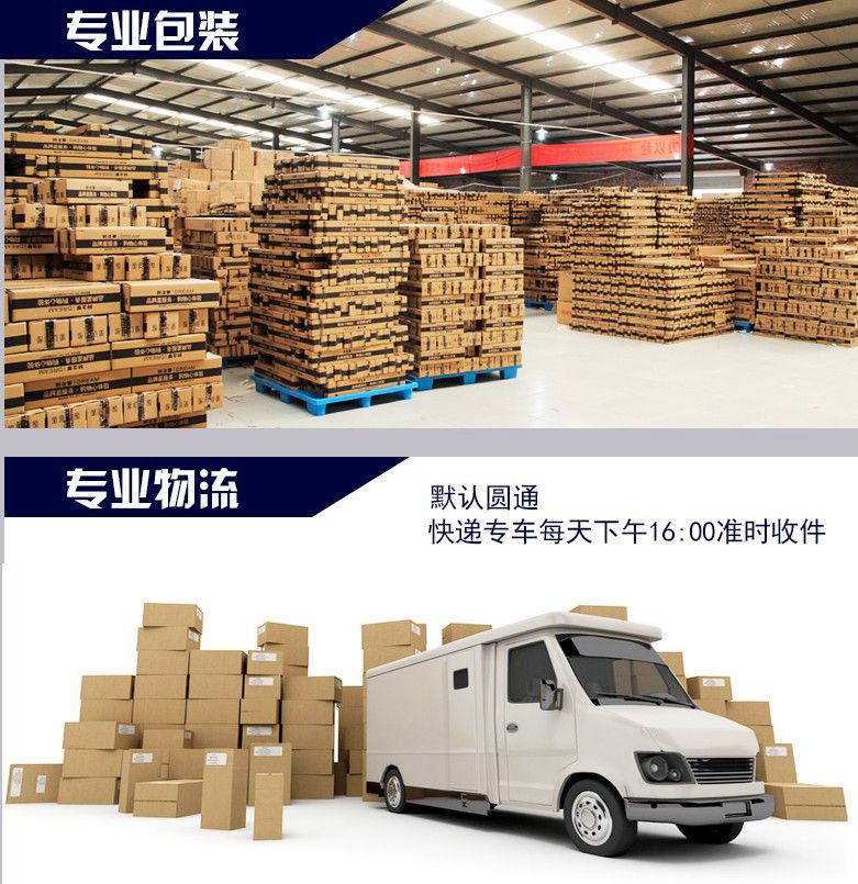 Changan Benben mini nhôm hợp kim nhôm bánh xe nguyên chất ban đầu hỗ trợ bánh xe 13 inch chính hãng đảm bảo - Rim 	mâm ô tô 16