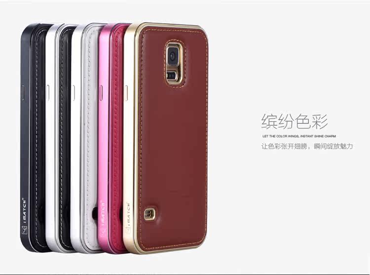 iMatch Luxury Aluminum Metal Bumper Premium Genuine Leather Back Cover Case for Samsung Galaxy S5