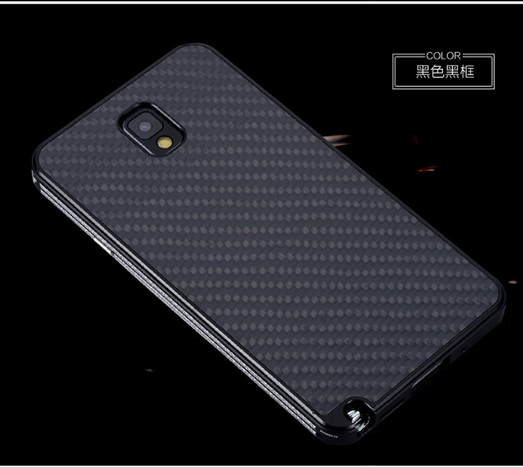 iMatch Luxury Aluminum Metal Bumper Carbon Fiber Back Cover Case for Samsung Galaxy Note 3 N9000
