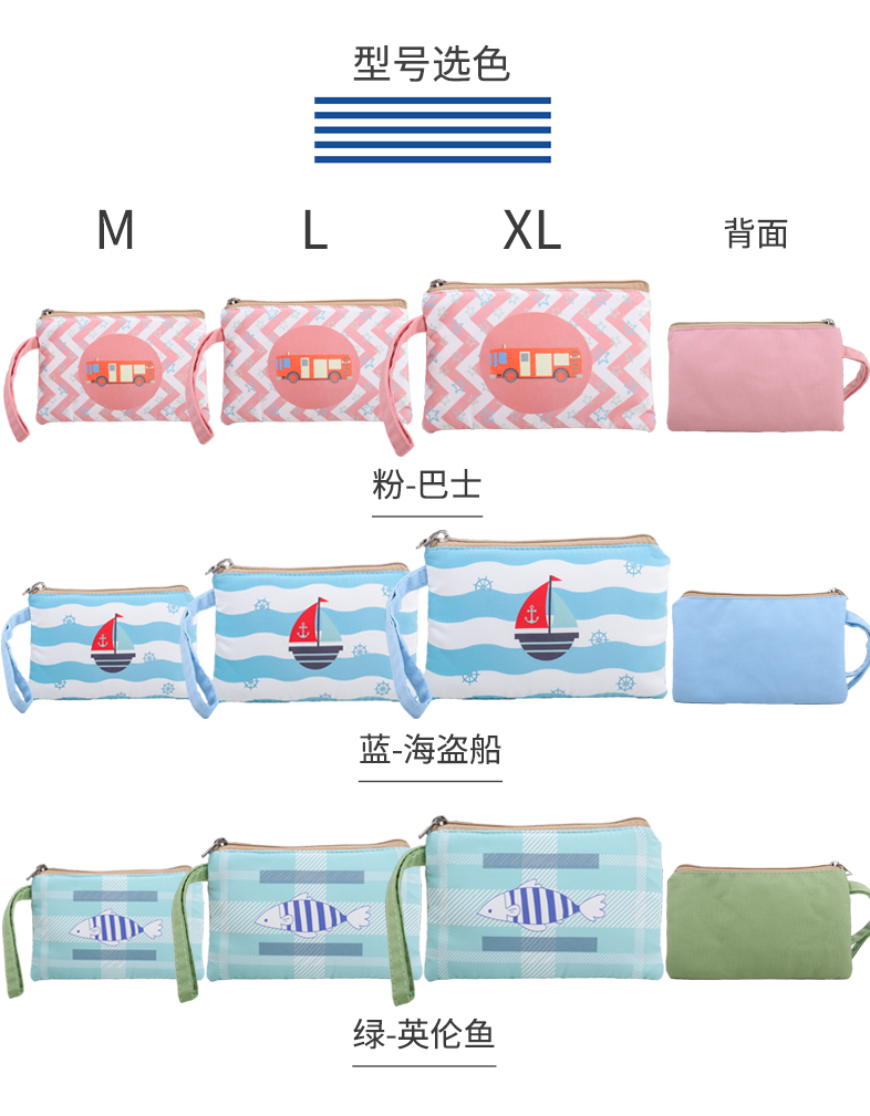 Đồng xu túi vải nữ sinh viên Hàn Quốc dễ thương mini vải tay túi xu chính màn hình lớn ví điện thoại di động - Ví tiền ví nam đẹp
