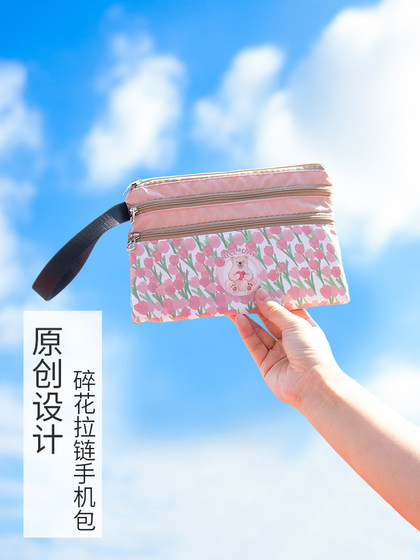 布艺钱包女长款拉链小巧手拿包手提手腕包买菜可放钥匙手机零钱包