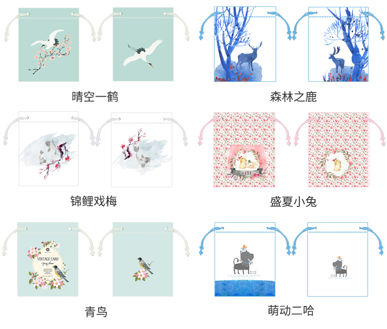 Girl Heart Coin Bag Mini Bundle Drawopes Đối tượng nhỏ Túi lưu trữ Dễ thương Key Tai nghe Coin Coin Coin ví da bò