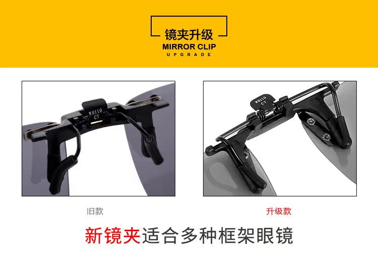 Lunettes 3D      - Ref 2620730 Image 17