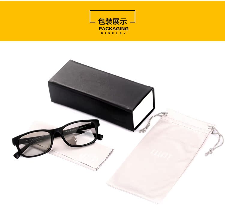 Lunettes 3D - Ref 1239990 Image 22