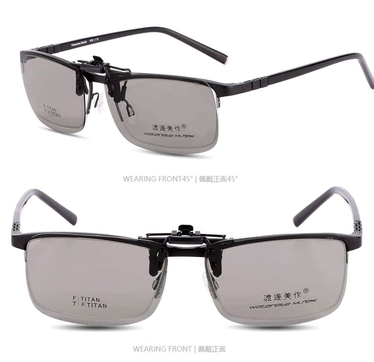 Lunettes 3D      - Ref 2620730 Image 15