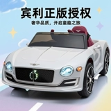 Полноприводный электрический электромобиль на четырех колесах, транспорт с сидением, детская игрушечная машина подходит для мужчин и женщин для девочек, дистанционное управление