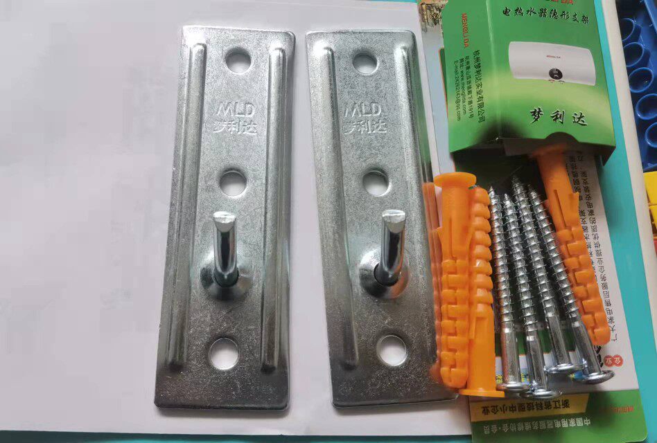 Water heater Menglida Rack Back Plate Bracket Universal Invisible Hanging Rack Hanging Plate Reinforced Hook