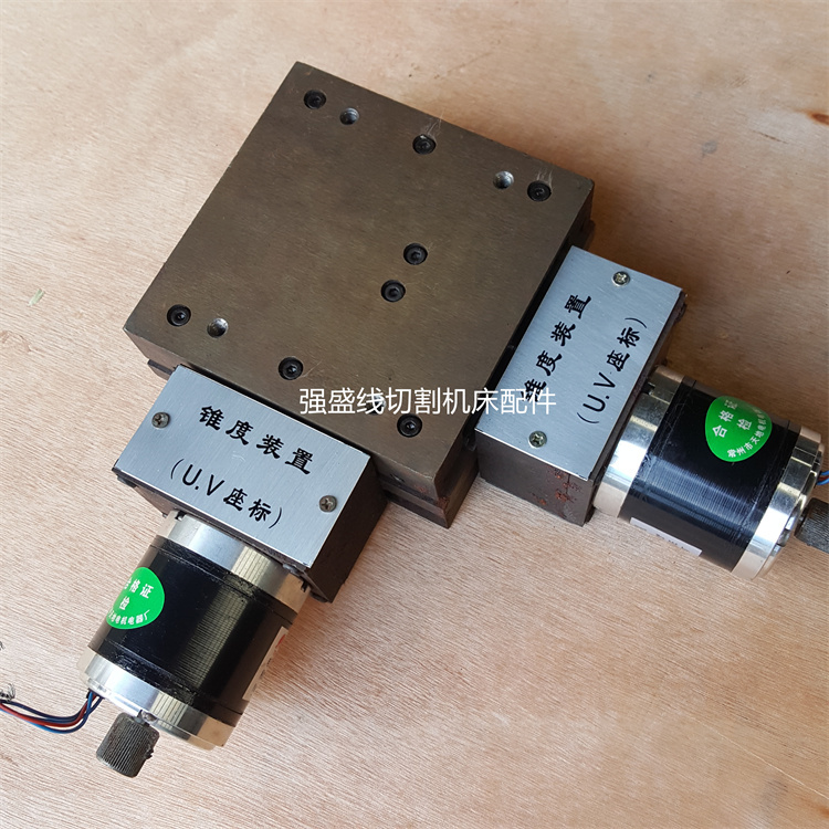 Wire Cutting Taper Accessories, Wire Cutting Taper Device, Taper Head, 6 Degrees, 15 Degrees, Wire Guide, Steel Rail