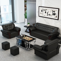 Brief Modern Office Sofa Manufacturer Cortical Sofa Casual guest area Sofa Composition Office Reception Area