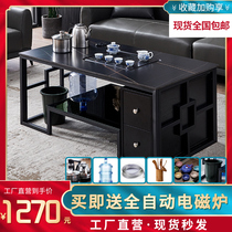 Fire Stones Qigong Fu Tea A Few Brief Modern Office Guests Receive The Utilita Tea Table Small Family Type Tea Table