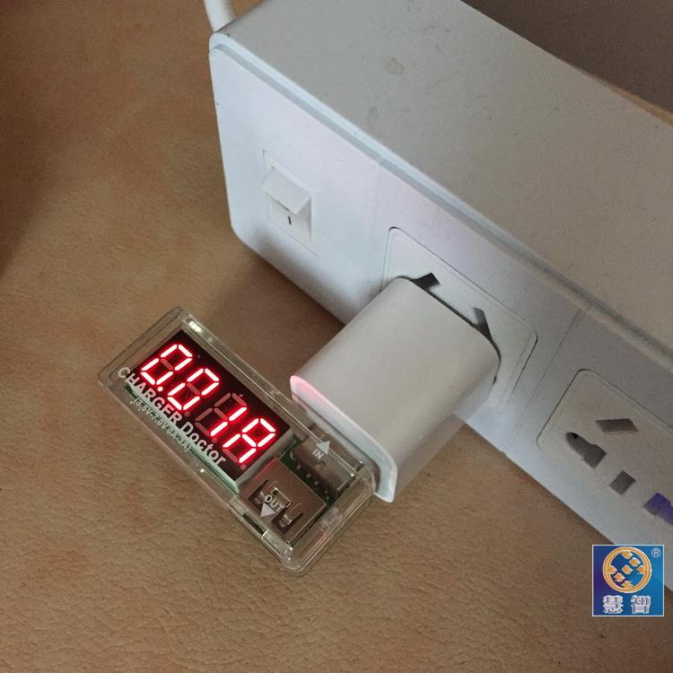 Accessoire USB - Ref 449476 Image 5