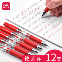 Deli red pen teacher special correction Press Type 0 5mm neutral pen Red student with hipster thick large capacity old water-based ballpoint pen wholesale female