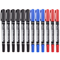 Del marker pen small double head black Hook pen students with art stroke color childrens hand painting watercolor design special Red Blue quick dry waterproof marker pen