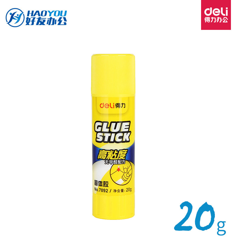 Able Solid Glue Strong Force Rubber Stick A 20g Students with Sticky Strong Children Handmade Class Glue Office Supplies
