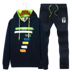 洛 青 男 Bộ đồ thể thao hợp thời trang dành cho nam giới đồ bộ pijama Bộ đồ